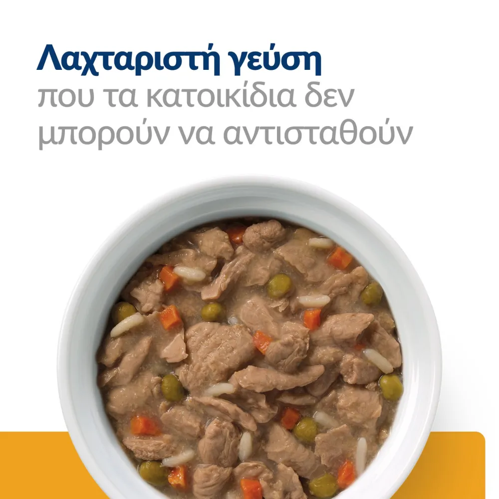 Hill'S Pd C/D Urinary Stew Με Chicken & Vegetables 12X354Gr