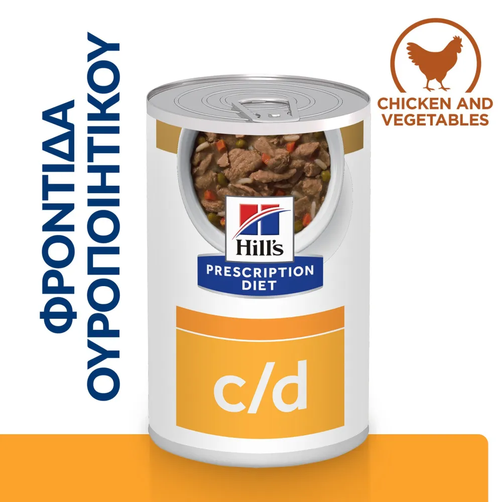 Hill'S Pd C/D Urinary Stew Με Chicken & Vegetables 12X354Gr
