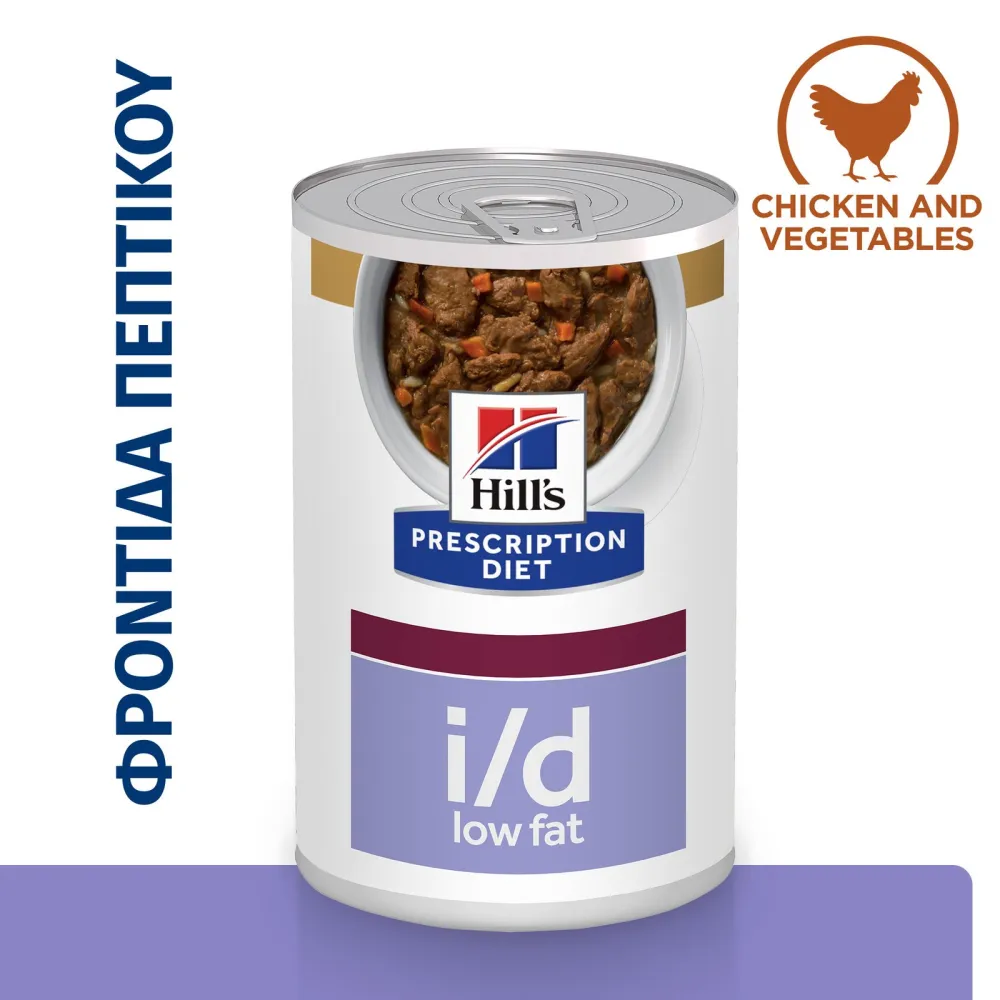 Pd Canine I/D Low Fat Stew Chicken & Vegetables 12Χ354Gr