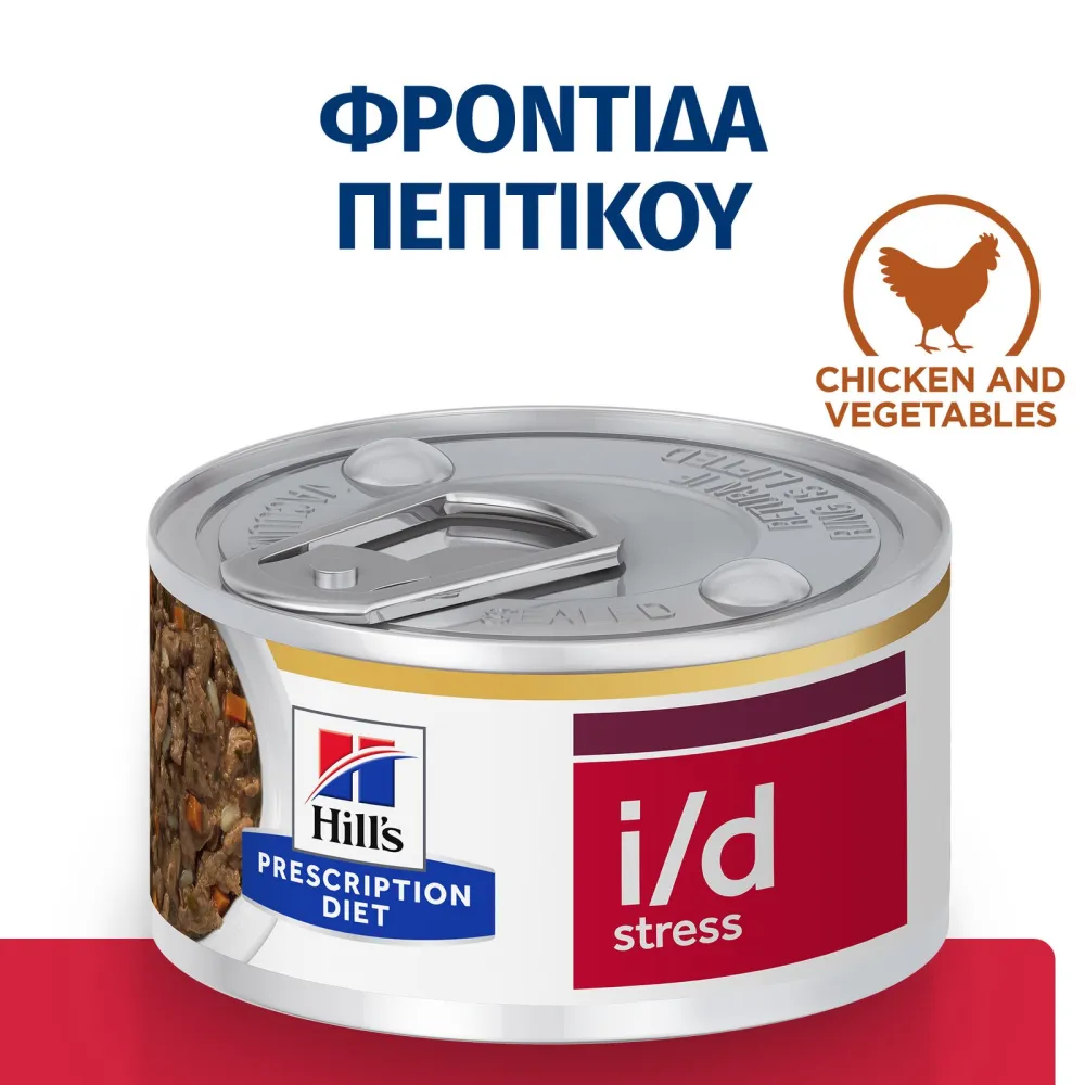 Pd Canine I/D Stress Mini Stew Chicken & Vegetables 24X156Gr