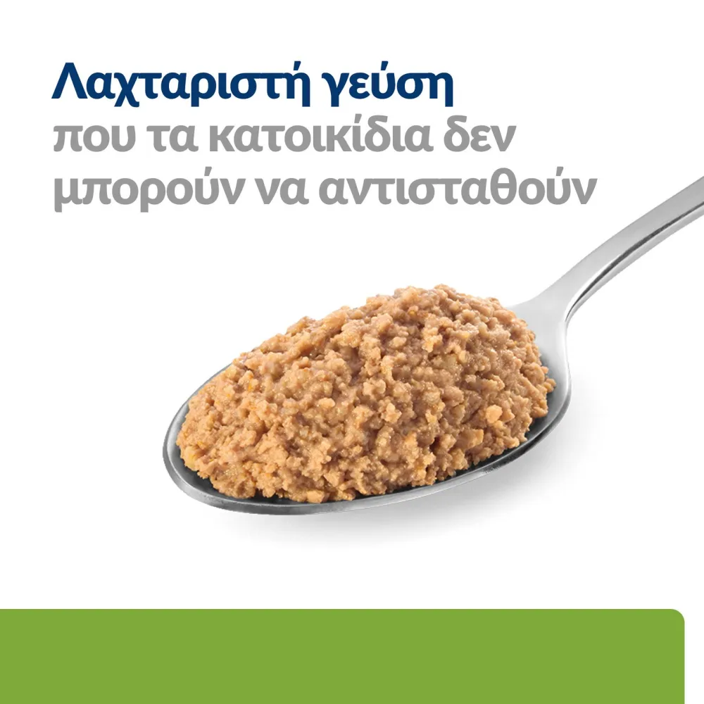 Pd Canine Metabolic Chicken 12Χ370Gr