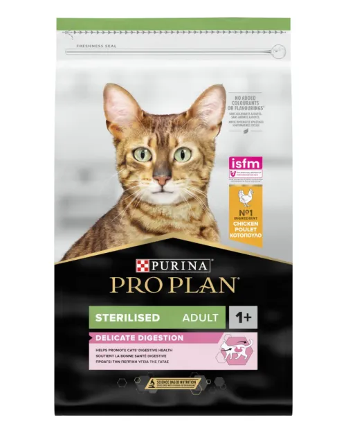 Purina Pro Plan Sterilised Optidigest Με Κοτοπουλο 10Kg