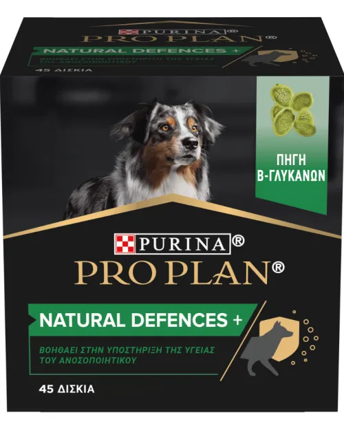 Pro Plan Natural Denfences+ Συμπλήρωμα διατροφής για σκύλους 67gr
