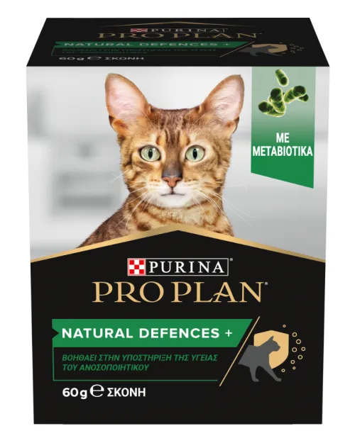 Pro Plan Natural Denfences+ Συμπλήρωμα διατροφής για γάτες 60gr