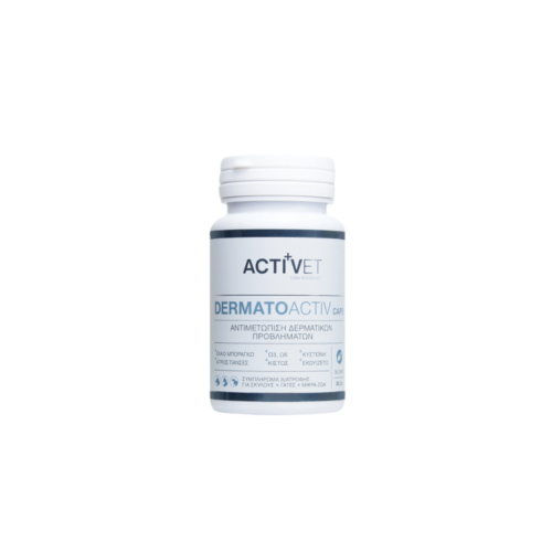Activet DermatoActiv 30tabs