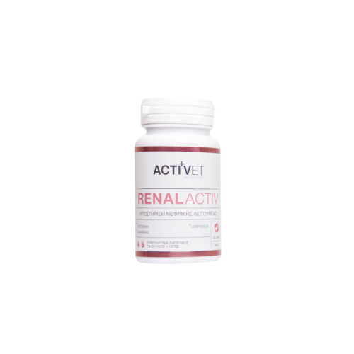 Activet RenalActiv 50tabs