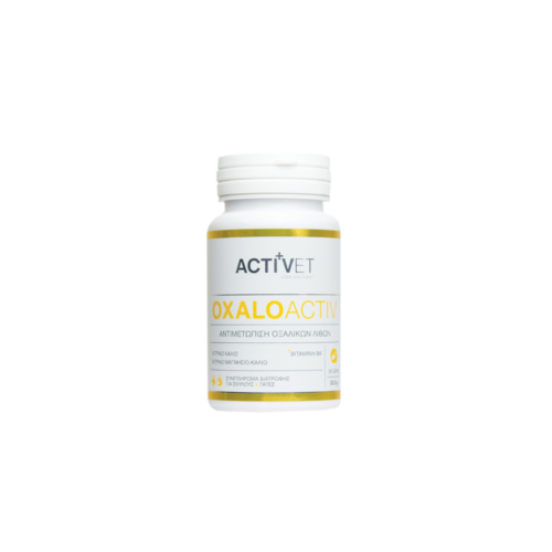 Activet OxaloActiv 50tabs