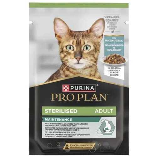 Pro Plan Sterilised Maintenance Ψάρια του Ωκεανού σε Ζελέ 85Gr (24 Τεμαχια)