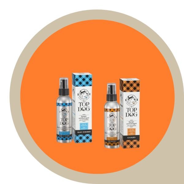 αρωματα σκυλου