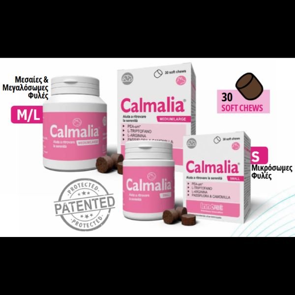 Nutracalm-symplhrwma-entash-agxos (1)